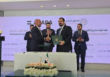 7 مليارات دولار للاستثمار في مستقبل العاصمة.. إطلاق مشروع مدينة متكاملة غرب دمشق