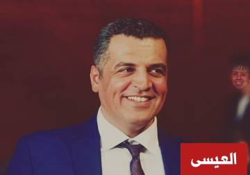 إخلاء سبيل الحارس القضائي السابق لشركة MTN محمد العيسى