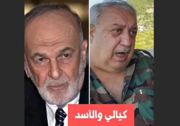 بعد مجزرة تدمر: مؤتمر الولاء والبراء في القرداحة