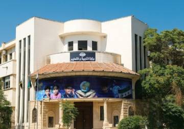 40 % لا تعيد الكرامة: من الإقصاء إلى العقود المؤقتة وملف المعلمين لم يغلق بعد