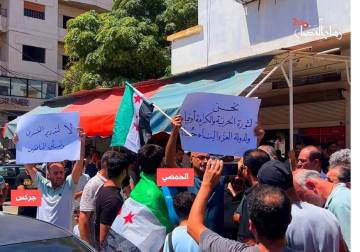 الإفراج عن عصام جركس واستمرار توقيف بلال حمصي بعد وقفة احتجاجية صامتة في جبلة