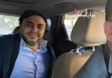 القبض على 