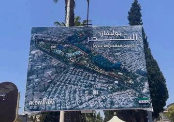 طبقة 