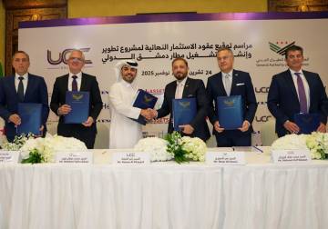 تطوير مطار دمشق الدولي: اتفاقية ضخمة لرفع الطاقة الاستيعابية والشفافية تحت المجهر