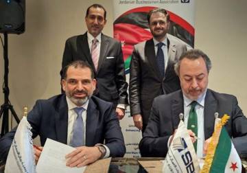 اتفاقية سورية–أردنية لتنشيط التعاون الاستثماري المشترك