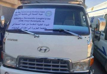 قافلة مساعدات طبية بين قسد وميليشيا الهجري في القامشلي دون إعلان رسمي 