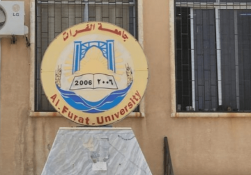 طلاب جامعة الفرات: رحلة الامتحان تنتهي في معتقلات 