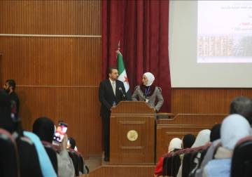 جامعة حلب تنظم فعالية بمناسبة