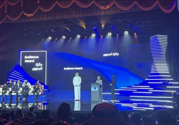 اختتام فعاليات 