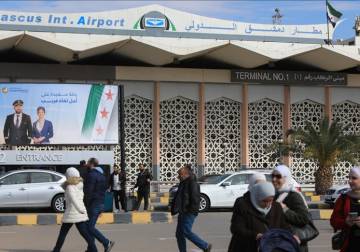 الهيئة العامة للطيران المدني تحوّل رحلات من مطار دمشق الدولي بسبب الأحوال الجوية