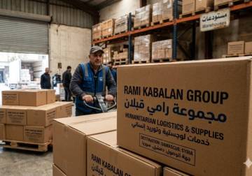 إمبراطورية 