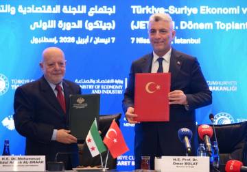 إسطنبول.. انعقاد الاجتماع الأول للجنة الاقتصادية والتجارية التركية السورية