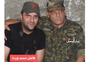 الحجز الاحتياطي ومنع السفر بحق القيادي البارز فاضل محمد وردة وعائلته