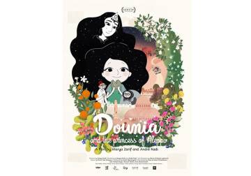 دنيا وأميرة حلب: طفولة سورية في المنفى