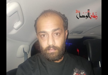 مكتب مكافحة الإرهاب بدمشق يوقف حازم الشفية: سِجلّ دموي بين قمع المتظاهرين والوشايات الأمنية