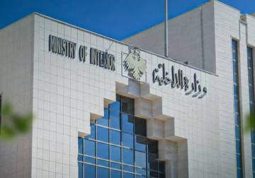 نعم، في سوريا وزارة الداخلية تعتذر وتتراجع عن الخطأ...