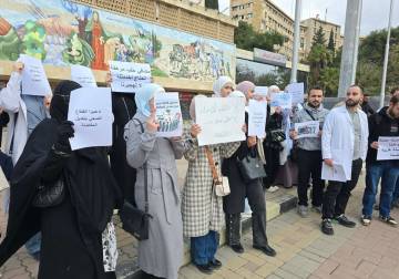 طلاب طب حلب يعتصمون احتجاجاً على تقليص مقاعد 