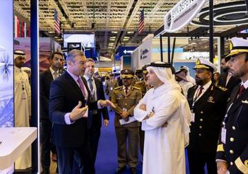 الدوحة.. اختتام 