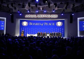 توقيع ميثاق