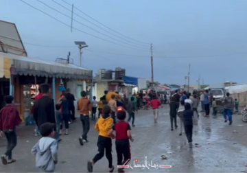 الفرحة بفوز 