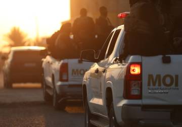 الداخلية: إحباط مخطط إرهابي لـ