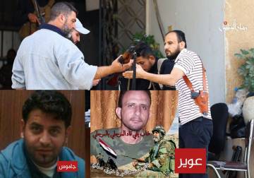صورة تكشف انضمام متهم بجرائم حرب إلى 