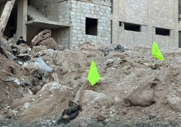 رفات جديدة في 