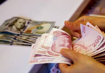 البنك المركزي التركي يخفض سعر الفائدة إلى 40.5 بالمئة