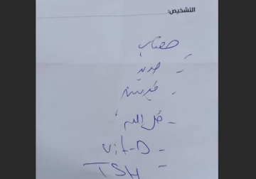 سوريا ليست بخير، ولا السوريون