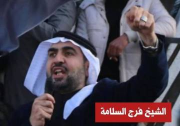  شيخ عشائر الولدة البوشعبان في الرقة: يدعو لمظاهرة رفضاً لعودة 