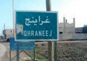 غرانيج: صمتهم يضعنا في قوائم الخذلان 