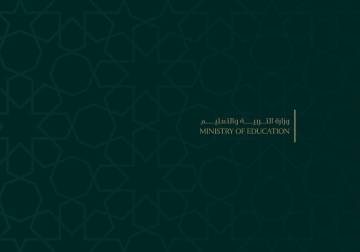 معلمون سوريون يوضحون حقيقة 