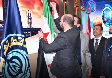 سوريا تشارك في اجتماعات مجلس وزراء 