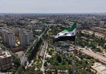 الحجز على أموال ومنع سفر
