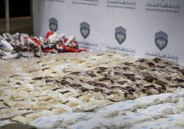 إحباط محاولة لترويج شحنة من المواد المخدرة في اللاذقية