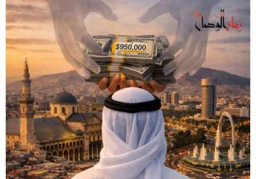 950 ألف دولار وعمليات ابتزاز بدمشق: مناشدة رئاسية تكشف كواليس ملف خطف كويتي في دمشق