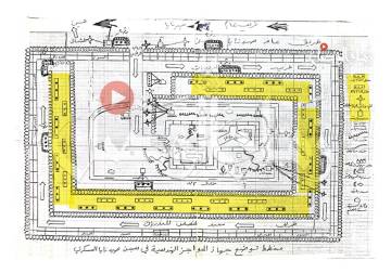 وثيقة رسمية تكشف عن حقول ألغام مفقودة حول سجن صيدنايا