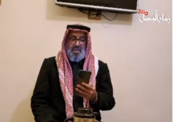 عشائر السويداء المُهجّرة: 