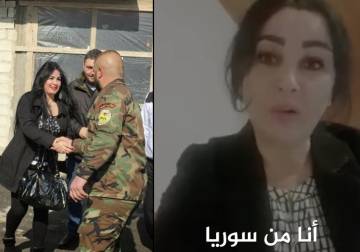 مسؤولة بعثية وزعيمة مليشيا تحصل على اللجوء في ألمانيا وتتخصص بدمج اللاجئين !