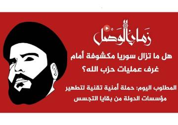 ماذا ترك 