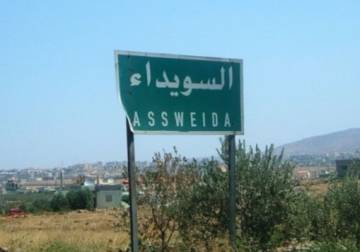 فصائل السويداء تتصدى لهجوم واسع غرب المحافظة وتؤكد عدم انتماء المهاجمين للجيش السوري