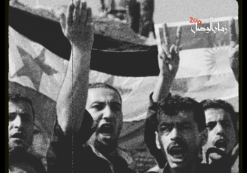 لا تفرط بصديقك الكردي