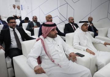افتتاح مركز 
