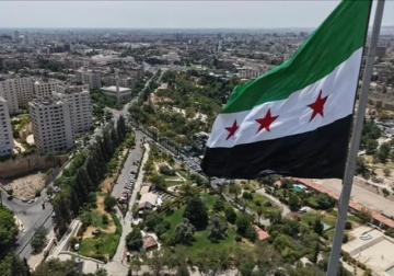 بين 