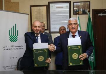 توقيع مذكرة تفاهم بين مؤسسة الآغا خان والمركز العربي لدراسات المناطق الجافة والأراضي القاحلة (أكساد)