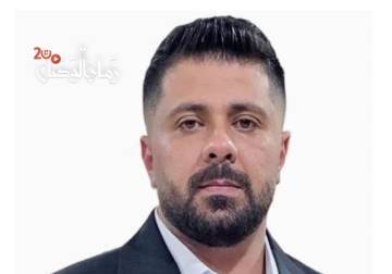 مقتل مدير جمعية 