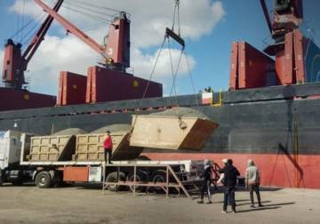 عمران توقع عقداً مع شركة إماراتية لتأهيل واستثمار مطاحن إسمنت طرطوس 