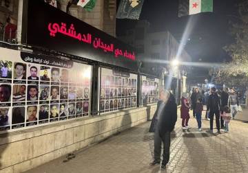 تنسيقية ثوار حي الميدان: وزارة الأوقاف تتبرأ من محاولة إزالة صور الشهداء وتؤكد حرصها على مكانتهم