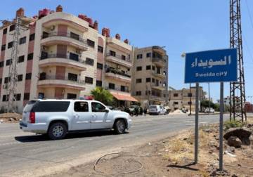 دعوات عاجلة لتهدئة الأوضاع وحماية المدنيين في السويداء من كل الأطياف 