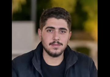 مناشدة عاجلة للسلطات المختصة كشف ملابسات مقتل الشاب ياسين محفوظ في جديدة عرطوز 